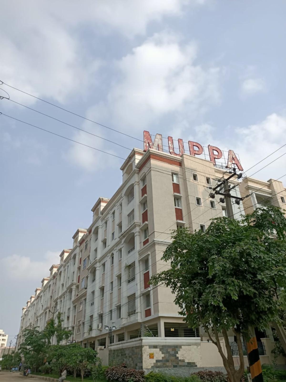 Muppas Lahari Green Park