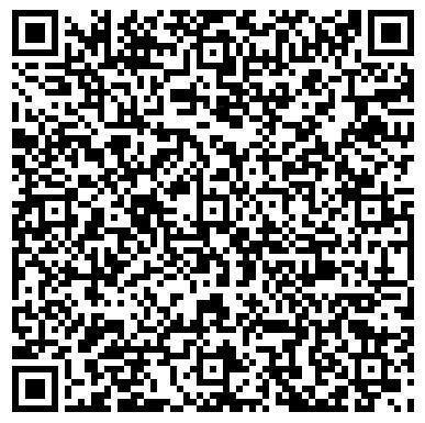  irene-wing-a-phase-1 QRCode