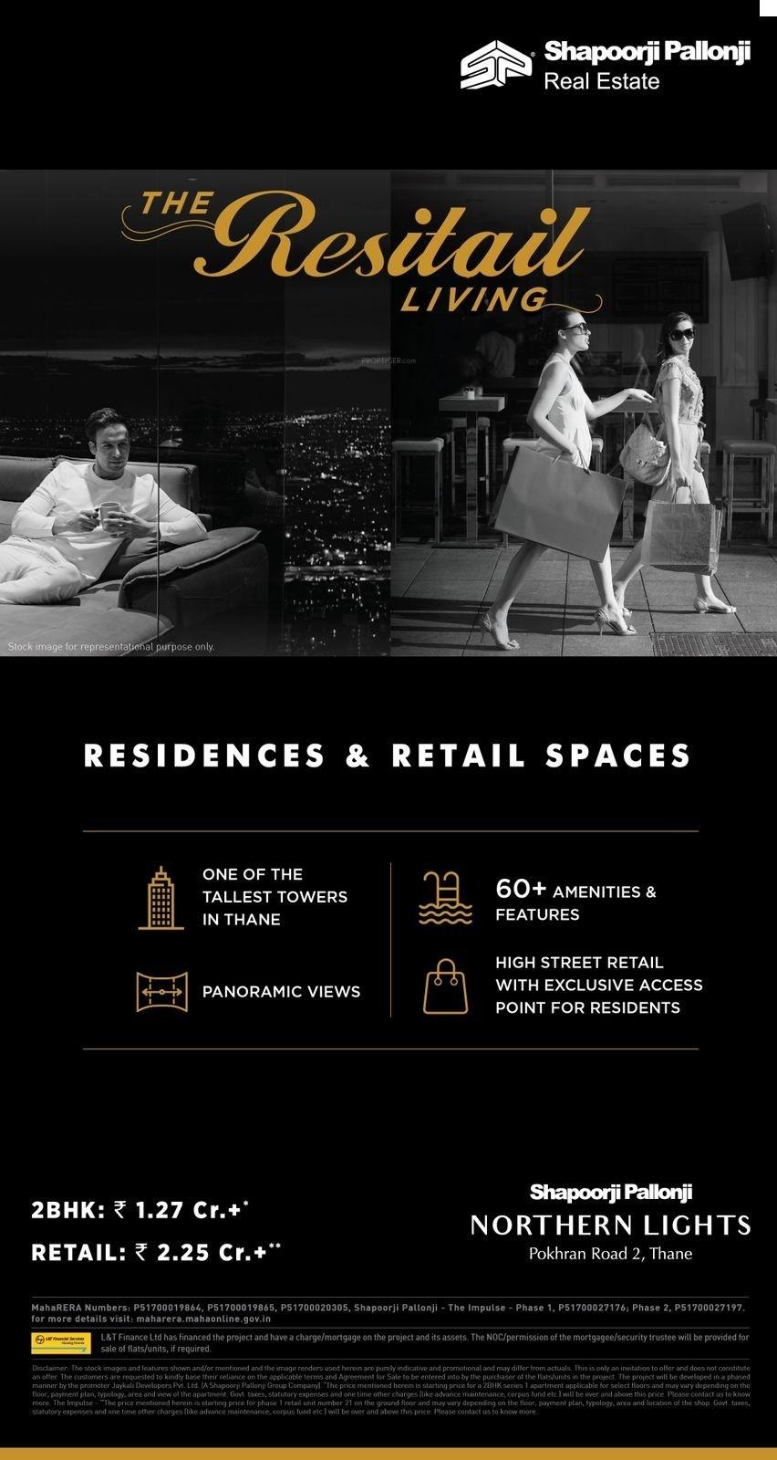  orion-northern-lights Elevation