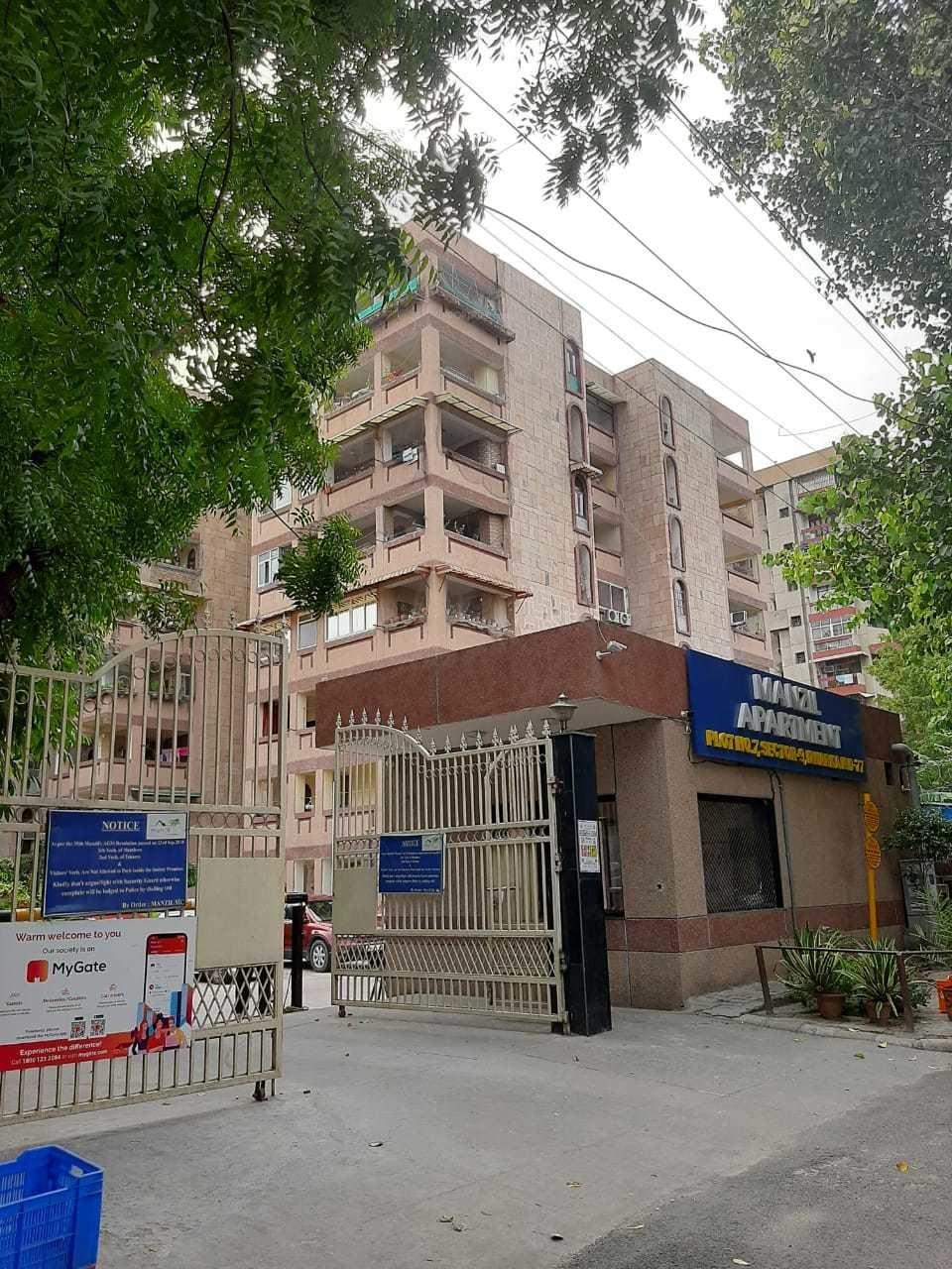  manzil-apartments Elevation