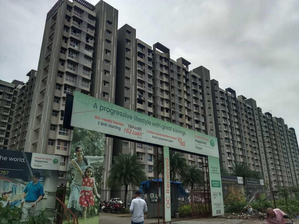 happinest-kalyan-project-b Elevation