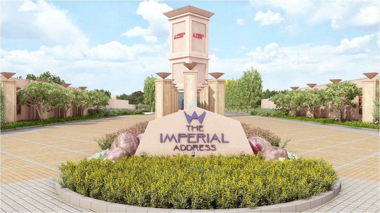 The Imperial Address Phase I