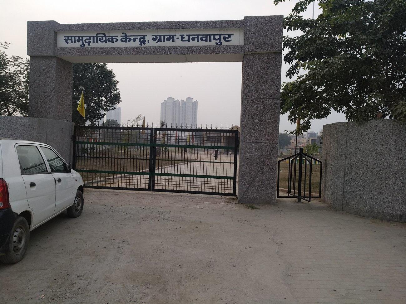 gallery/3036416-103299068