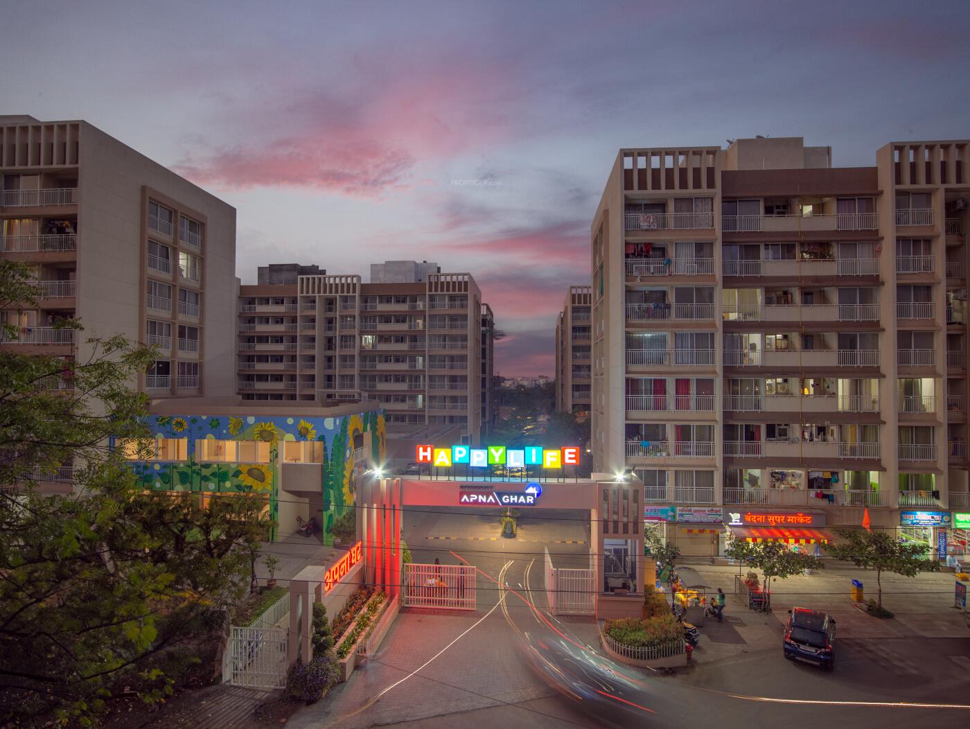  apna-ghar-phase-iii Elevation