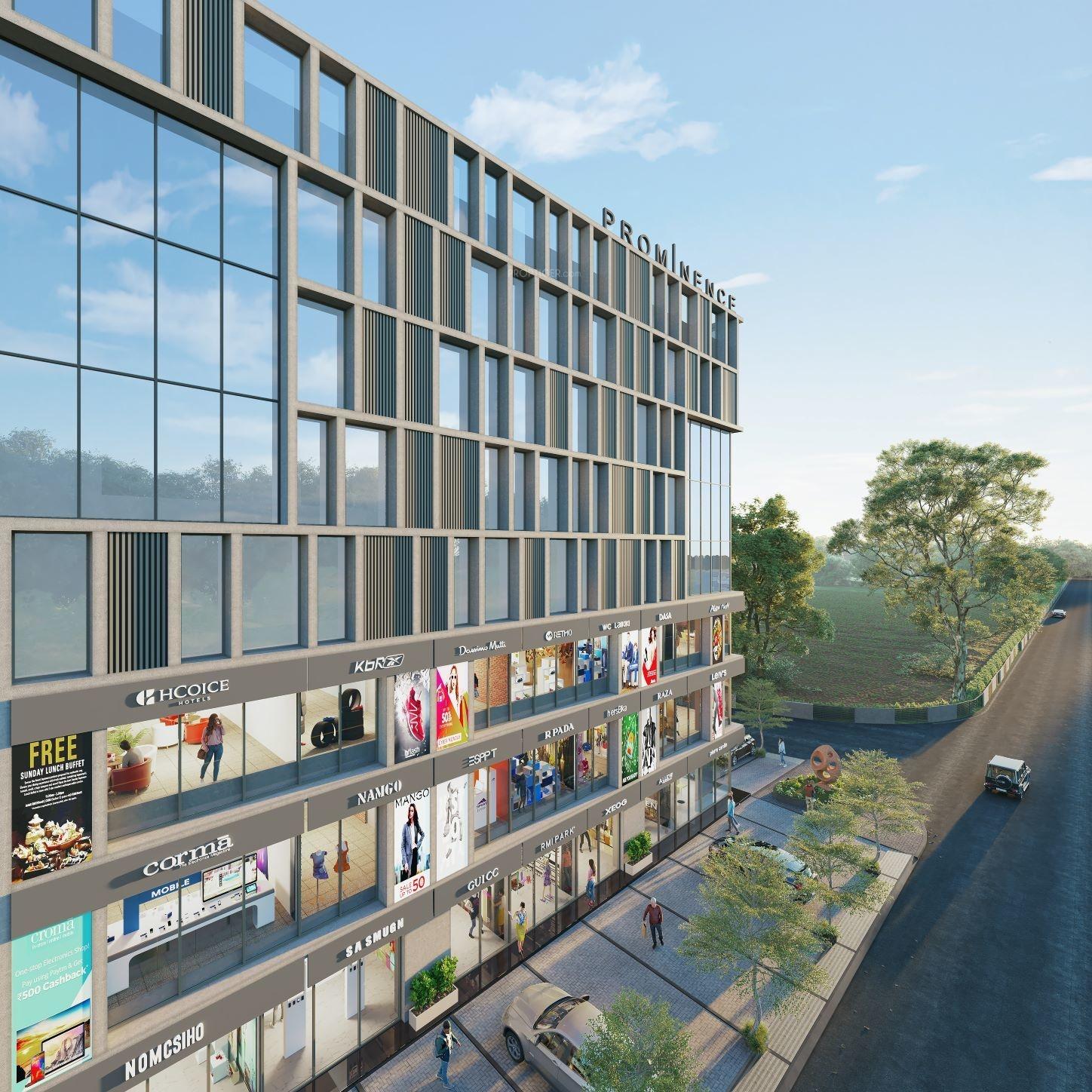  prominence Elevation