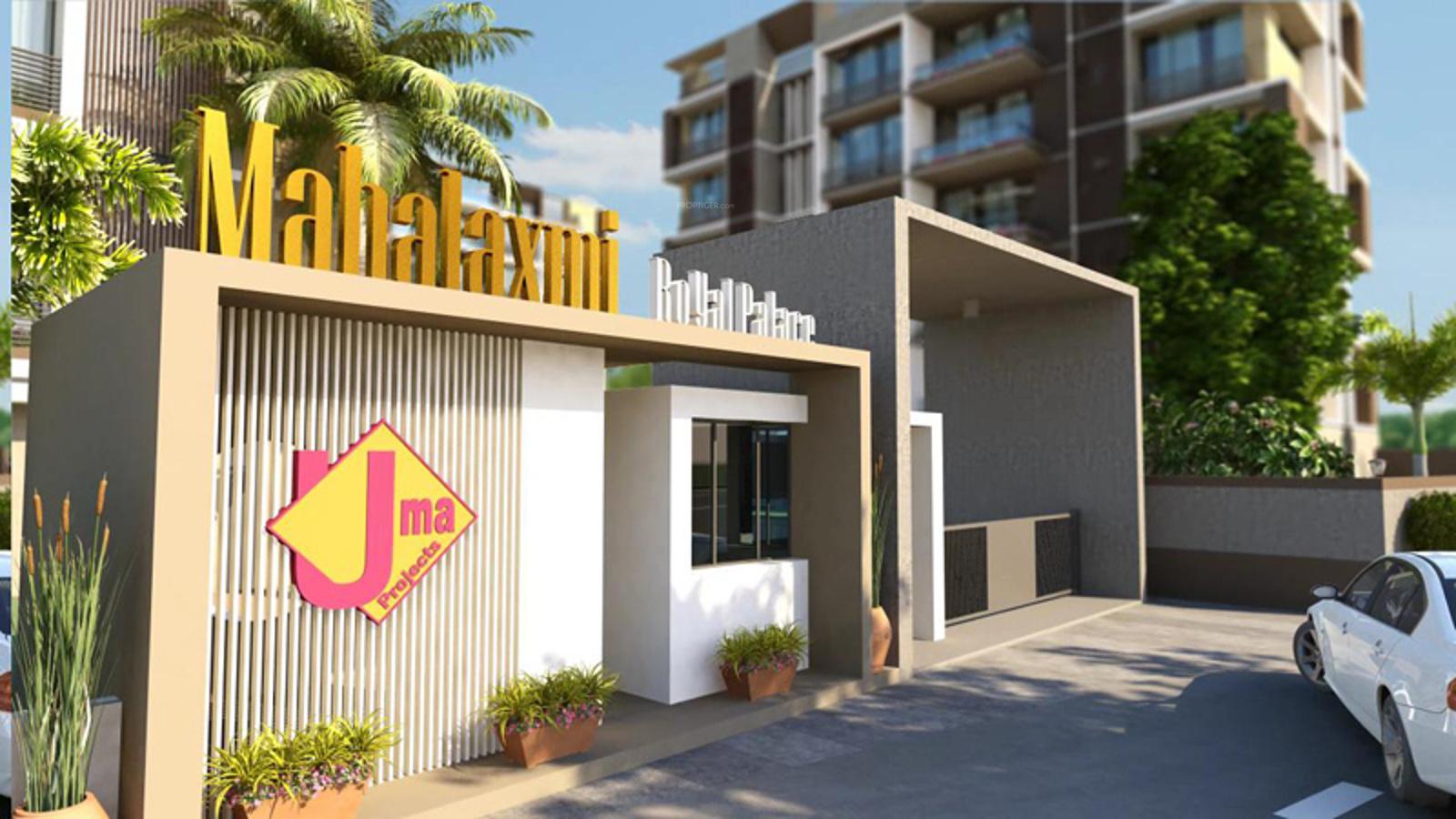 Images for Elevation of Uma Mahalaxmi Royal Palace