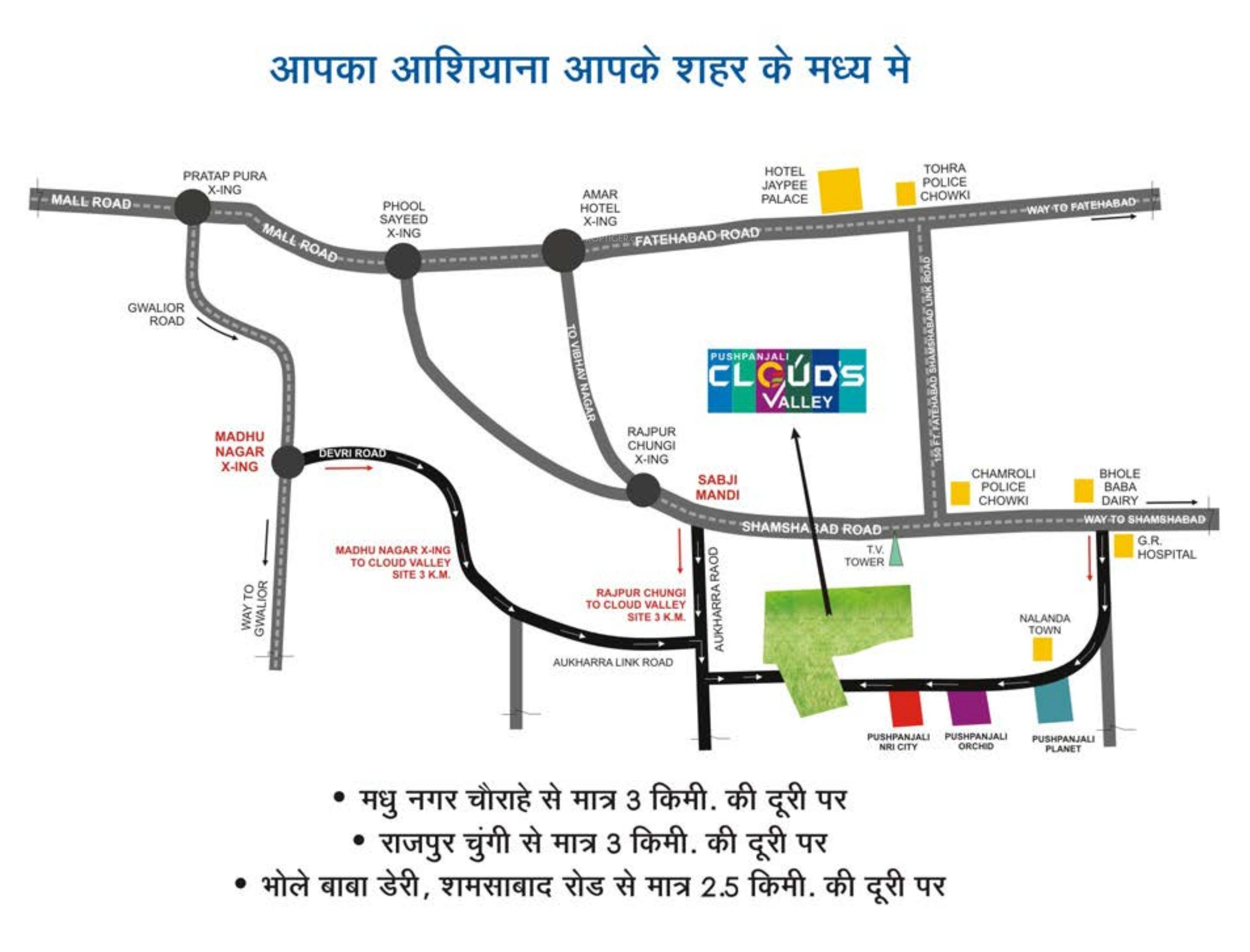  clouds-valley Location Plan