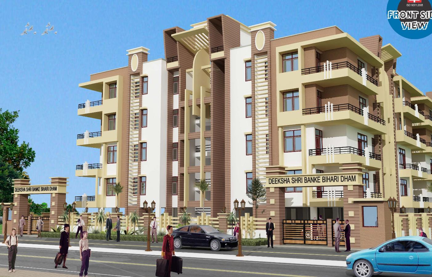 Shri Bankey Bihari Dham