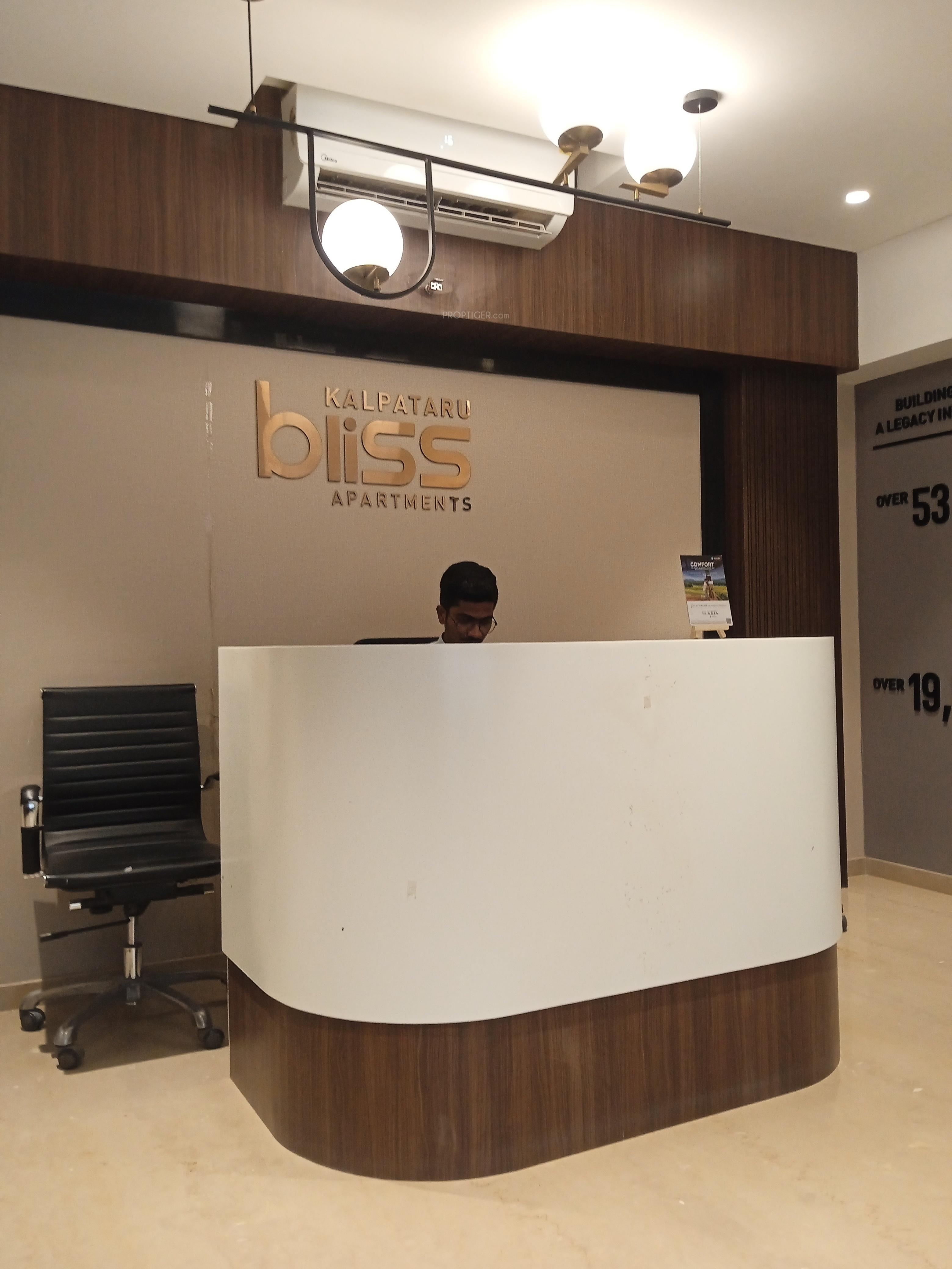 bliss-apartments Reception/Waiting Room