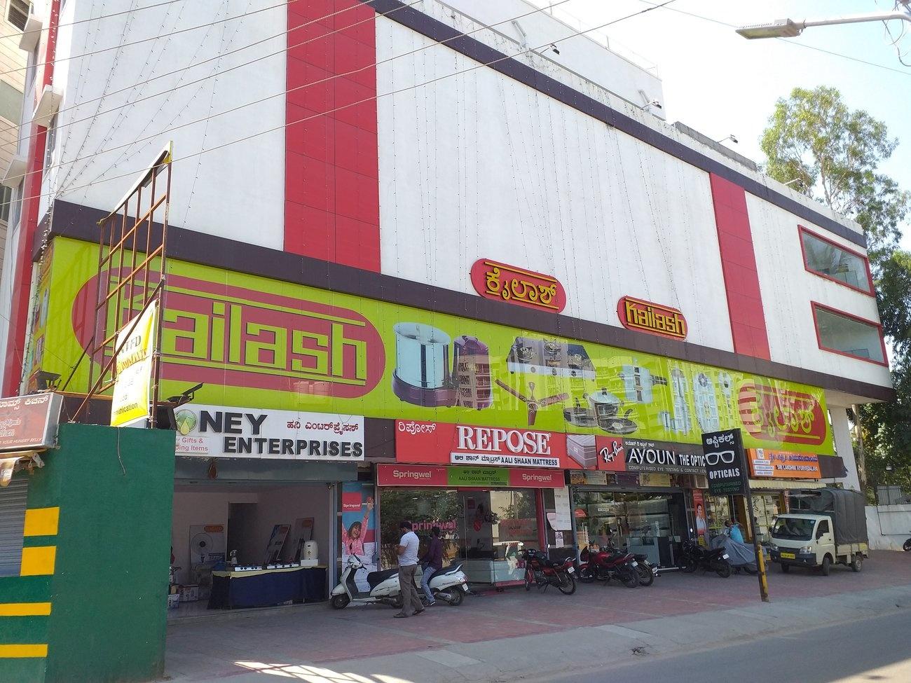 gallery/3030126-103074228