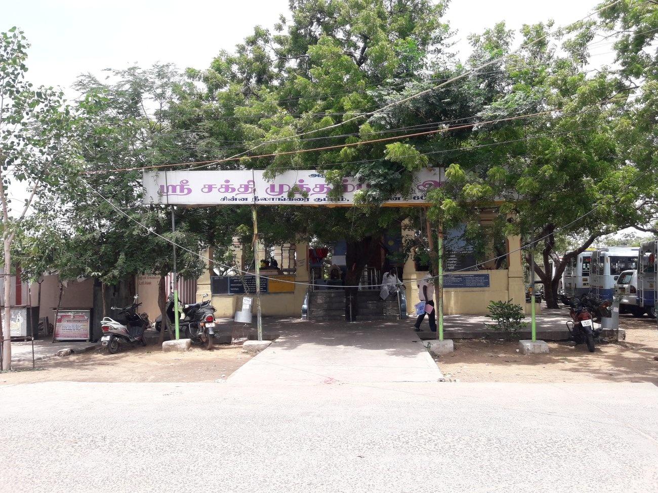 gallery/3030289-103077187