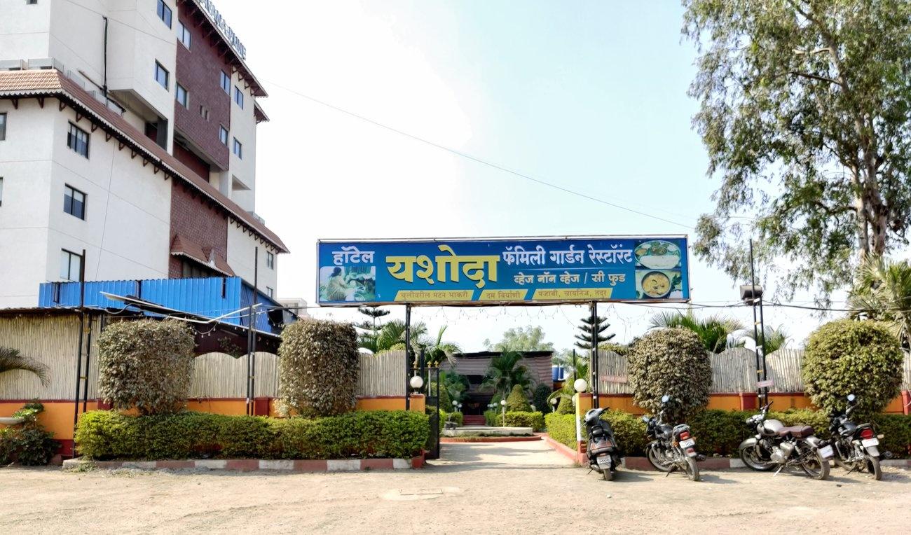 gallery/3030859-103086072