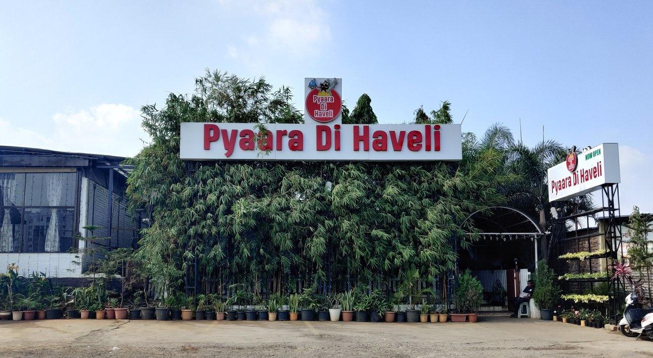 gallery/3030859-103086074