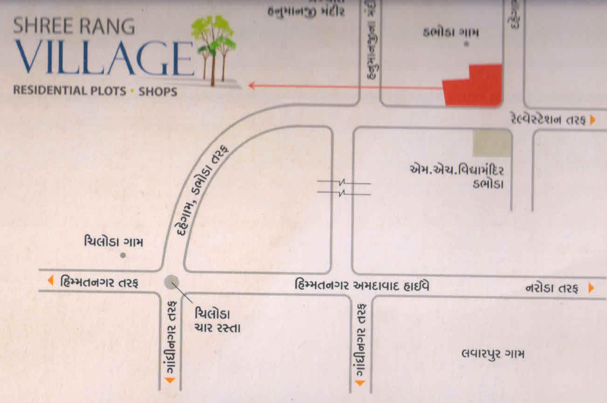 rang-village Location Plan