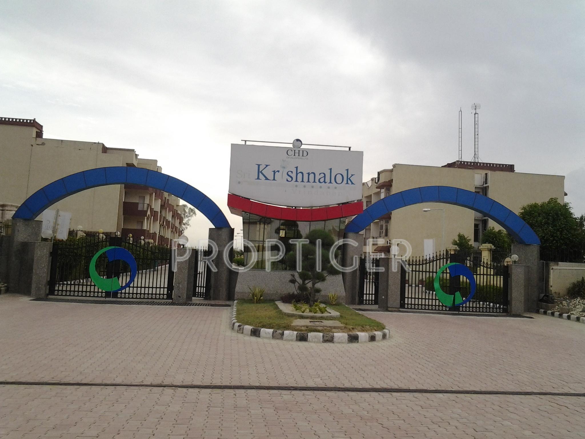 sri-krishnalok Images for Elevation of CHD Sri Krishnalok