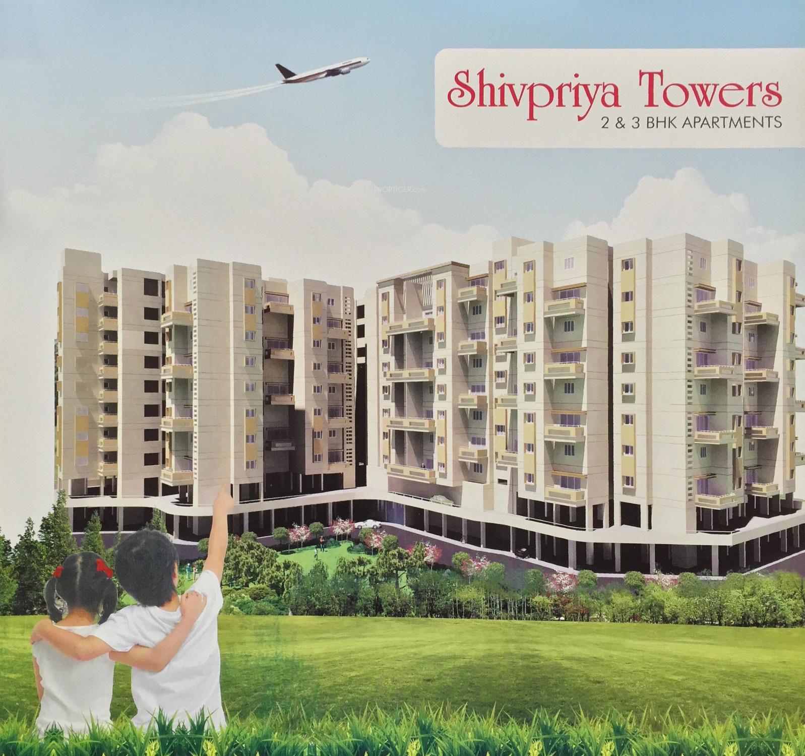 Images for Elevation of Shri Kedareshwar Shivpriya Towers